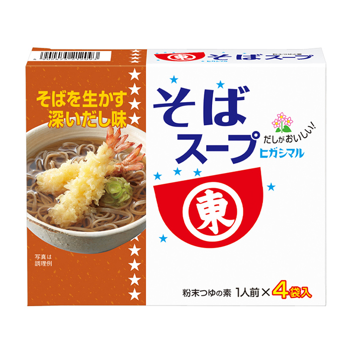 [ヒガシマル醤油]そばスープ 4袋入りx1個(蕎麦 つゆ だし)
