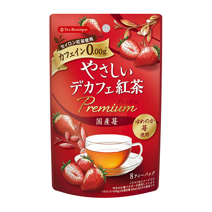 [日本緑茶センター]数量限定 やさしいデカフェ紅茶 プレミアム 国産苺 ティーバッグ 8袋入りx1個