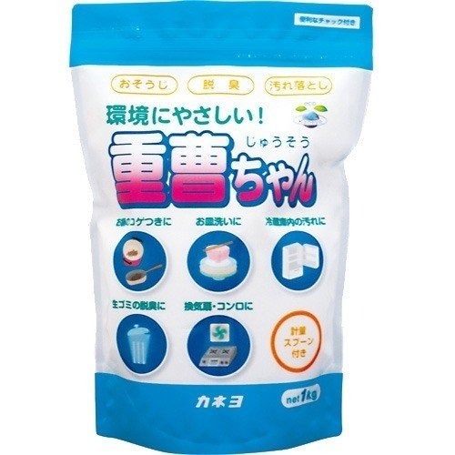 カネヨ石鹸 重曹ちやん 1kg 重炭酸ソーダ99％以上 (キッチン用洗剤 粉末)