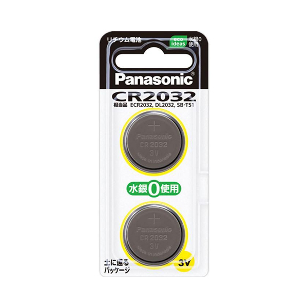 【パナソニック】リチウムコイン電池 CR2032 2個入り (Panasonic CR-2032/2P) (Apple ゲーム) (電卓 体温計)(Airtag エアタグ)