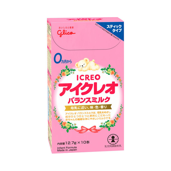 【アイクレオ】バランスミルク スティックタイプ 10本入り (粉ミルク 0才〜 ベビー 赤ちゃん) (グリコ 授乳 ICREO 母乳)