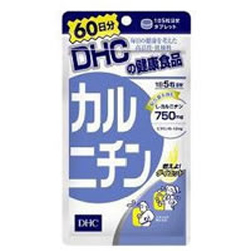 【ゆうパケット配送対象】DHC カルニチン 60日分 （サプリメント/サプリ）(メール便)