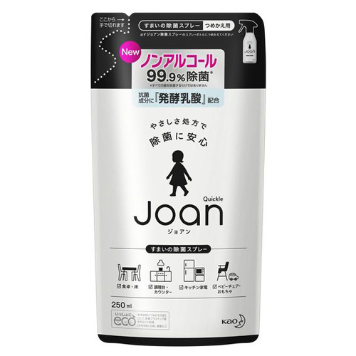 [花王]クイックル Joan(ジョアン) 除菌スプレー ノンアルコール 香り気にならない微香性 詰め替え 250ml