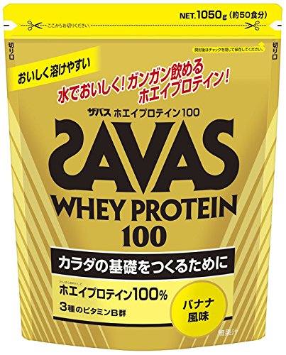 プロテインパウダー明治 ザバス(SAVAS) ホエイプロテイン100 バナナ風味(980g)x5袋