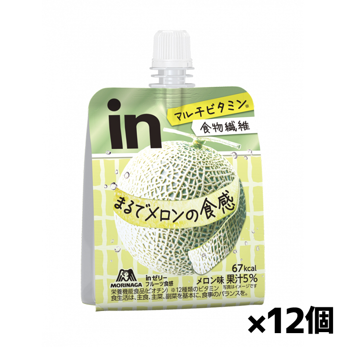 森永製菓 inゼリー フルーツ食感 メロン 150g x12個（12種類のビタミン）[36JMM30100]