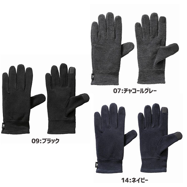MIZUNO ミズノ ブレスサーモ フリース手袋 タッチパネル対応[C2JYA604](ユニセックス あったか プレゼント 寒さ対策 温活)