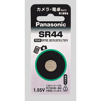 【ゆうパケット配送対象】ボタン型酸化銀電池 [SR44P] 1個(メール便)