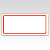 マイタック ラベル 一般用／リムカ [ML-109] 1Ｐ 一般用枠つきラベル 本体色：赤枠（ラベルシール/シール）