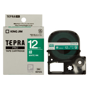 「テプラ」ＰＲＯ ＳＲシリーズ専用テープカートリッジ [SD12K] 1巻8ｍ ［ビビッド］８ｍ 本体色：黒ラベル 白文字（ラベルライター/ラ