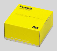 ポップアップノート 紙箱 [POP-300Y] 1個 ポップアップ ディスペンサーセット（紙箱） 本体色：レモン