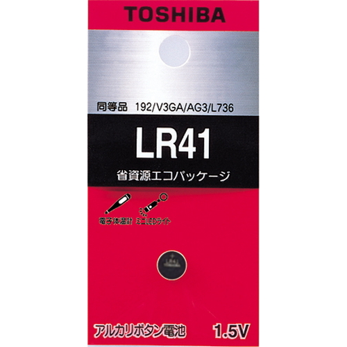 【ゆうパケット配送対象】アルカリボタン電池 [LR41EC] 1個(メール便)