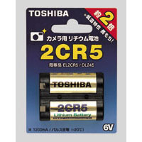 カメラ用リチウム電池 [2CR5G] 1個