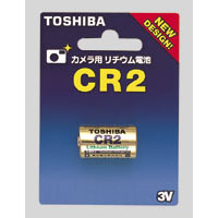 カメラ用リチウム電池 [CR2G] 1個