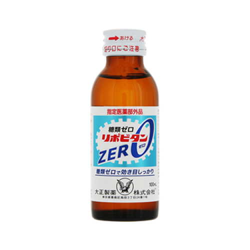 [大正製薬]リポビタン ゼロ ZERO 100ml x 1本 [指定医薬部外品](糖類ゼロ 肉体疲労 滋養強壮 虚弱体質)