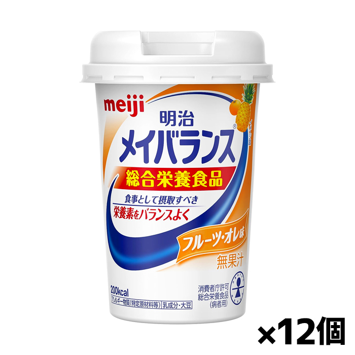 [明治]メイバランス Miniカップ フルーツオレ味 125ml x12個(栄養調整食品 ミニカップ)