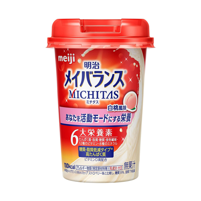[明治]メイバランス MICHITASカップ 白桃風味 125ml x1個(栄養調整食品 ミチタスカップ トータルバランス飲料）