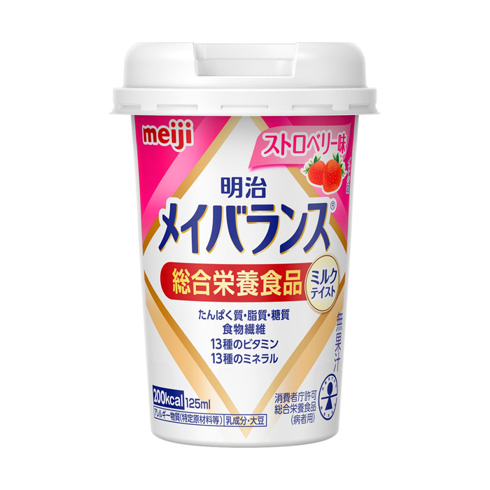 [明治]メイバランス Miniカップ ストロベリー味 125ml(ミルクテイスト 総合栄養食品)