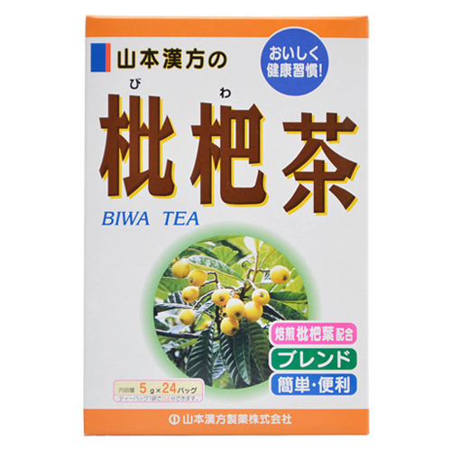 山本漢方製薬 枇杷茶 5g x 24包