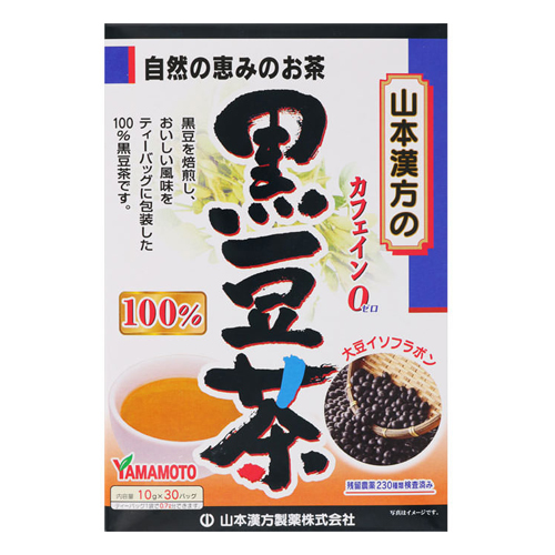 山本漢方製薬 黒豆茶100% 10g x 30包