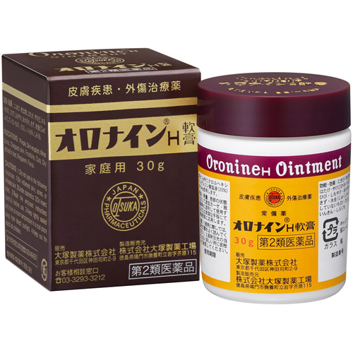 【第2類医薬品】大塚製薬 オロナインH軟膏 30g - 健康エクスプレス