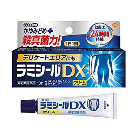【第(2)類医薬品】ラミシールDX クリーム 10g【SM】
