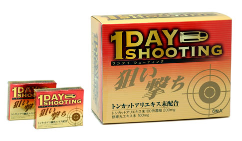 阪本漢法製薬 [1DAY SHOOTING] ワンデイシューティング 〜狙い撃ち〜 6粒（1日分）