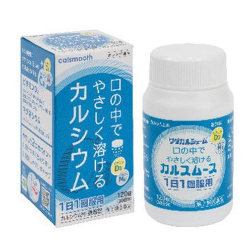 【第2類医薬品】ワダカルシウム製薬 カルスムース 120錠
