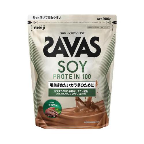 ザバス(SAVAS)ソイプロテイン100 ココア味 900g プロテイン トレーニング ボディーケア サプリメント 2631861