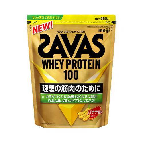 ザバス(SAVAS)ホエイプロテイン100 バナナ風味 980g プロテイン トレーニング ボディーケア サプリメント 2632057