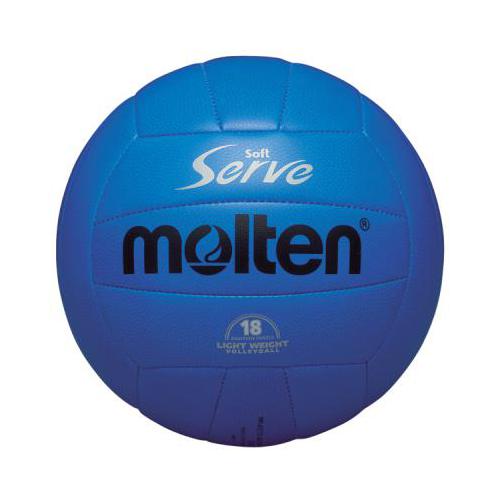 モルテン（Molten） 軽量バレーボール ソフトサーブ軽量 ブルー 4号球