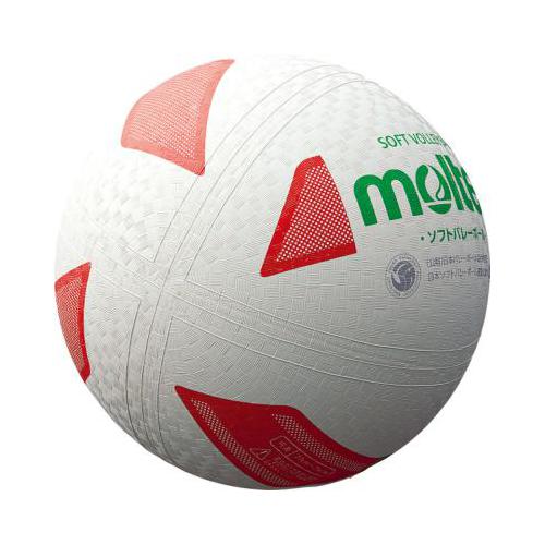 モルテン（Molten） 検定球 ファミリー・トリム用 ソフトバレーボール 白×赤×緑(ポスト投函 追跡ありメール
