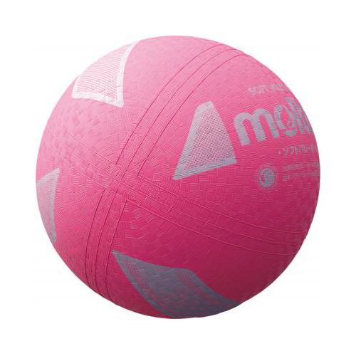 モルテン（Molten） 検定球 ファミリー・トリム用 ソフトバレーボール ピンク