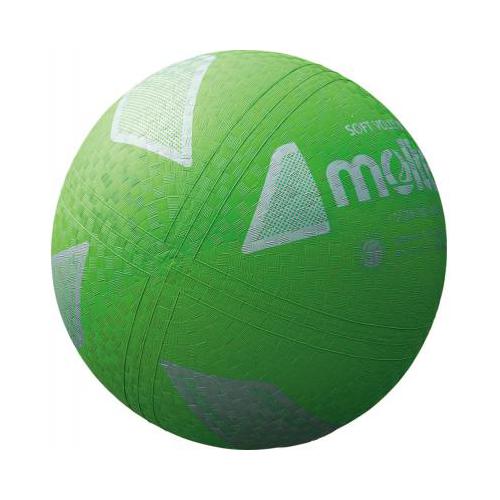 モルテン（Molten） 検定球 ファミリー・トリム用 ソフトバレーボール グリーン(ポスト投函 追跡ありメール便