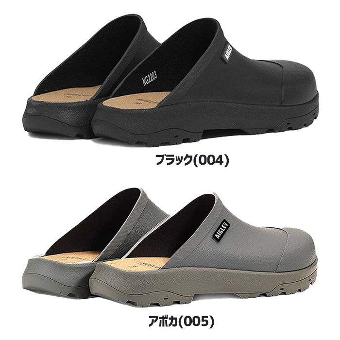 【送料無料】AIGLE(エーグル)コーレイ クロッグ ユニセックス ガーデニングサンダル CORLAY 靴 サボ サンダル ZZHS065(正規取扱品)