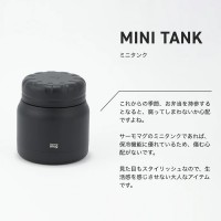 ޥ thermo mug ߥ˥ ֥å 300ml ALLBLACK MINI TANK[TNK18-30](Ȣ ݲ 㡼 ȥɥ)