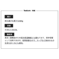 ޥ thermo mug ߥ˥ ֥å 300ml ALLBLACK MINI TANK[TNK18-30](Ȣ ݲ 㡼 ȥɥ)