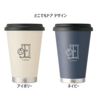 ڸʡۥޥ thermo mug ɥ館 Х륿֥顼 ߥ 300ml[IDM17](Ĥ 2Ź¤)