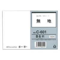 [쥯]󥫡 B6 ̵[C-601]
