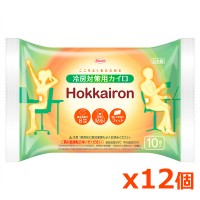  ۥå Hokkairon ۥå ˼к Ž륫 쥮顼 10x 12(к 䤨 ƥ)