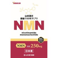 ڤ椦ѥåоݡۻܴ NMNγ 60γ(ݥȡ פ᡼)