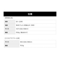 󥳡ȥʡ(Kenko Tokina) ޥSP ɥͥ㡼 DoNature STV-120M WSA   ѻ  130091