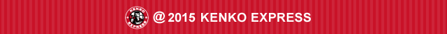 KENKO EXPRESS