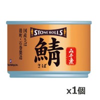 ȥ륺(STONE ROLLS)񻺤 ߤ 150g x1( ̵ STI ܾ븩д)