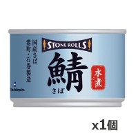 ȥ륺(STONE ROLLS)񻺤  150g x1( ̵ STI ܾ븩д)
