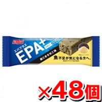 【激安/ケース販売】ニッスイ エパプラスEPA+DHA大豆バー  黒ごまきなこ味 30g 【48個set】