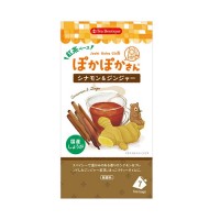 日本緑茶センター ぽかぽかさんのシナモン＆ジンジャー 1.4g×7袋