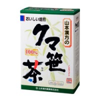 山本漢方製薬 くま笹茶 5Gx20袋