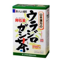 山本漢方製薬 ウラジロガシ茶 5gx20包