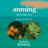 ܹƲ ߥ anming BOTANICAL ͥߥ 50ml