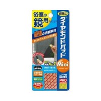 Ἴζ ɥѥå Mini ץͤΥ饹ѥ꡼ʡ